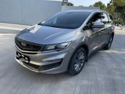 吉利汽车 嘉际 2021 年 1.8T-A/MT豪华型6