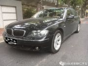 宝马7系(进口) 2007款 750Li-4.8-A/MT后驱