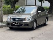 日产 轩逸 2019 款 1.6XE+ CVT 经典 智联领先版